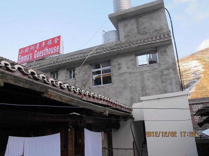Emma'S Guesthouse Song Pan Bagian luar foto