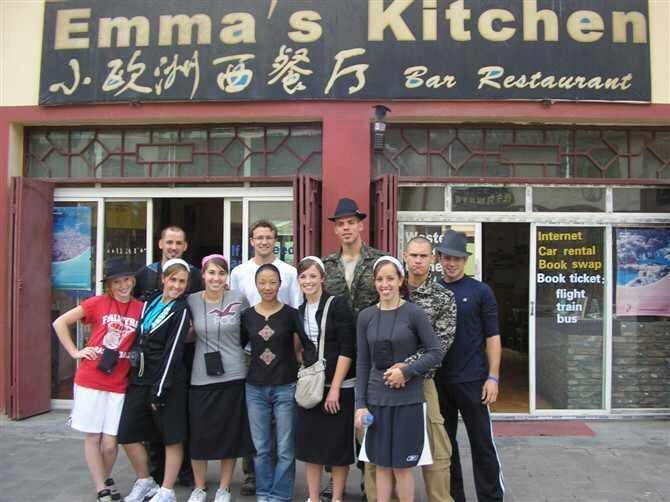 Emma'S Guesthouse Song Pan Bagian luar foto